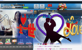 ～诗若～暂停播主播照片