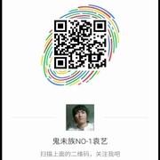 斯文的稻花香、