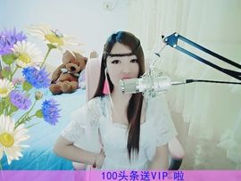 *男色经典*主播照片