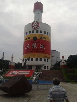 高原❤主播照片