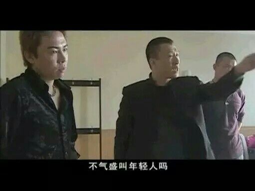 六道枫的主播照片