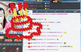 ℒℴvℯ玲妹妹♪♪主播照片