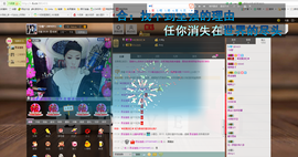 漫曼依然主播照片