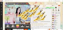 ✿倾城✿缘份✿主播照片