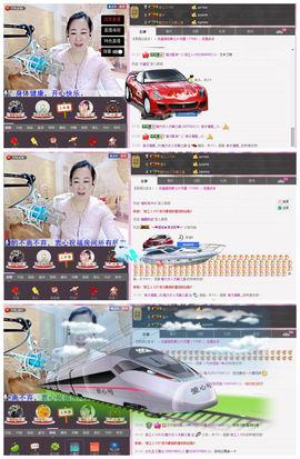 魅力女人唱民歌主播照片