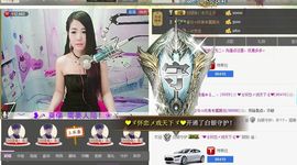 ︶￣❥丶空心❀ゞ灬丶主播照片