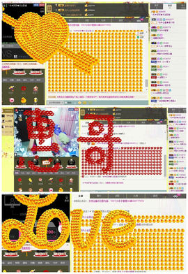 梦梦停播了主播照片