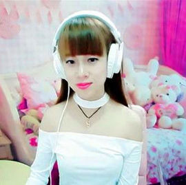 为你💝心动主播照片