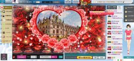 ゞ开心❋朵朵➹➹➹主播照片