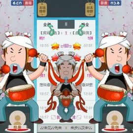 ღ佳儿ღ主播照片