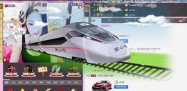 小漠依主播照片