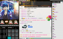 梁呓值班明晚见主播照片