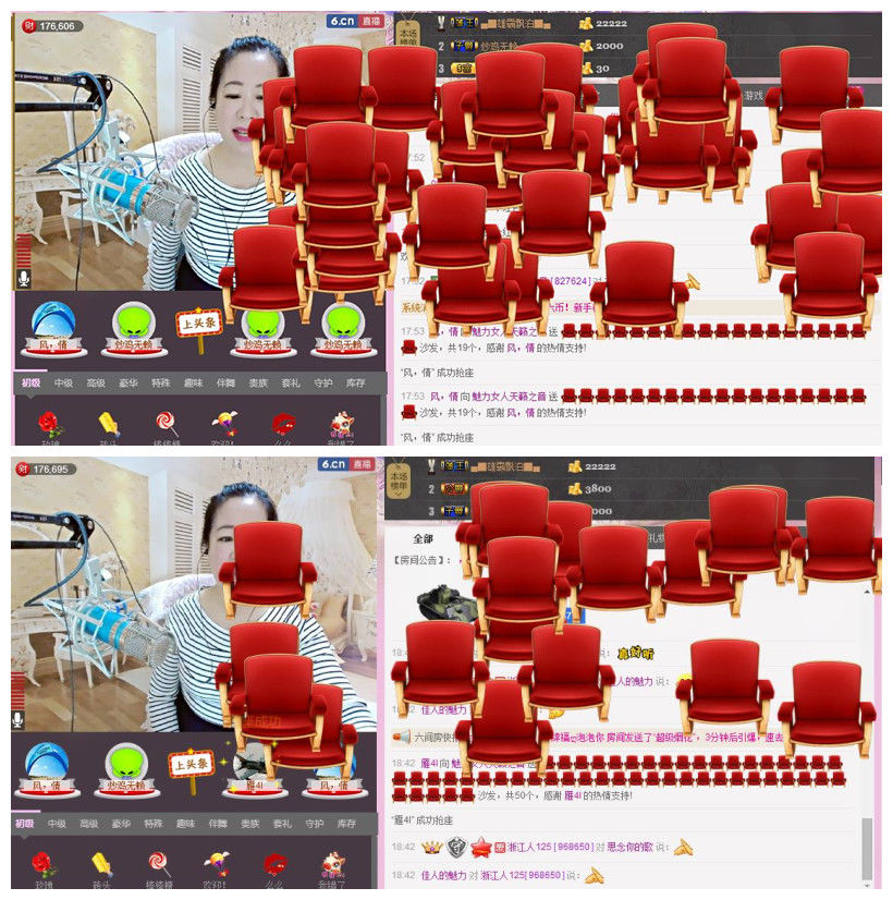 魅力女人唱民歌的图片