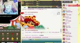 梦梦停播了主播照片