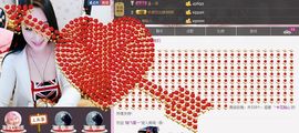 小漠依主播照片