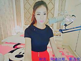 94溜达主播照片
