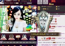 美玉现在很开心主播照片