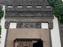 冬寒飞雪、主播照片