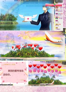 442479主播照片