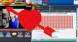 白浅姑娘主播照片