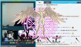 ぞ恒久馨梦お玲主播照片