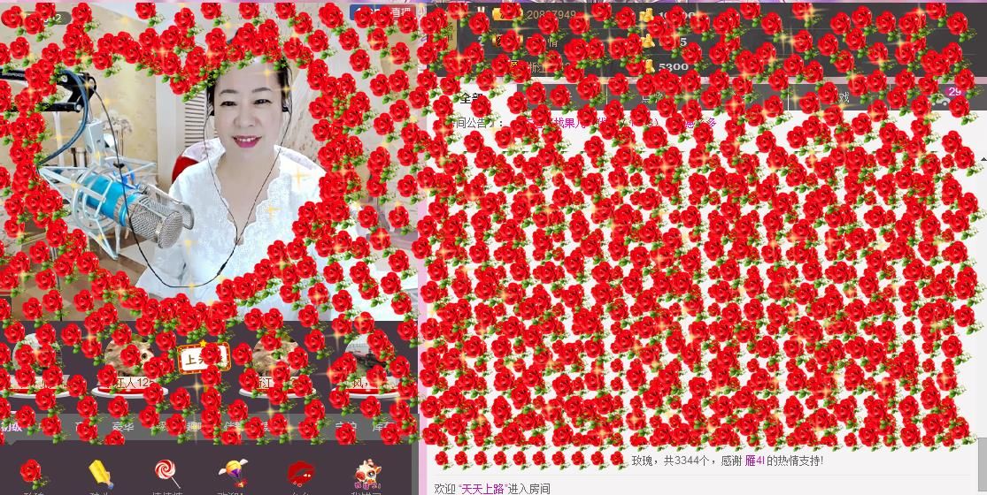 魅力女人唱民歌的图片