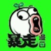 艺哥o
