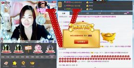 ℒℴvℯ玲妹妹♪♪主播照片
