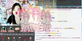 ℒℴvℯ玲妹妹♪♪主播照片