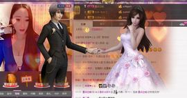 小漠依主播照片
