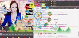 小漠依主播照片