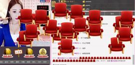 小漠依主播照片