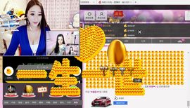 小漠依主播照片