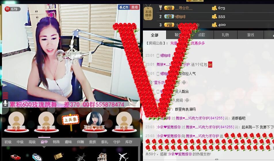 ლ💗Suger的图片