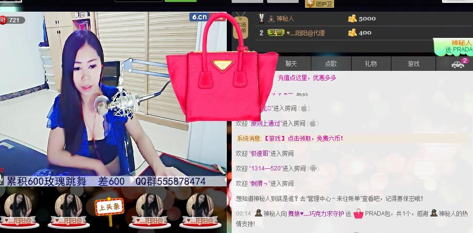 ლ💗Suger的图片
