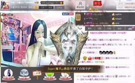 小嘴唱歌主播主播照片
