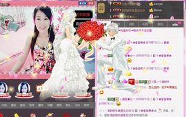 风雨夕🌸醉香香🌸主播照片