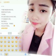 花开半夏茂子妈咪