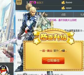 糖小糖♥愿世界和平主播照片