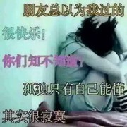 我的爱1425854