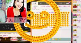 不悔渔具-雪主播照片