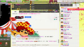 梦梦停播了主播照片