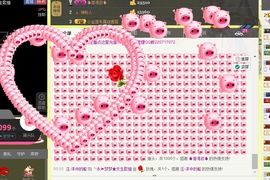 梦梦停播了主播照片