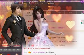 小漠依主播照片