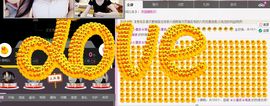 小漠依主播照片