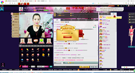 曼娜丽莎主播照片