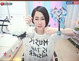 ☆♏️❤╭小枣树🍒主播照片