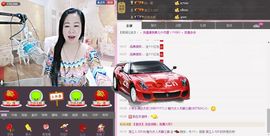 魅力女人唱民歌主播照片