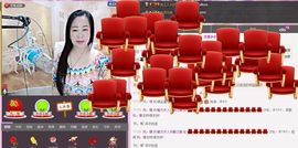 魅力女人唱民歌主播照片