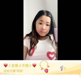 东北大萌梦主播照片
